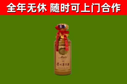 惠州回收茅台价格